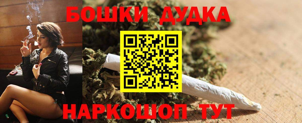 Конопля VHQ Лангепас